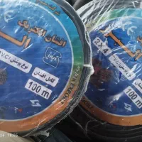 کابل دودردونیم ودودرچهار