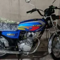 موتور سیکلت هندا۱۲۵رهرو