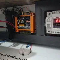 باکس ماینر|قطعات و لوازم جانبی رایانه|برازجان, |دیوار