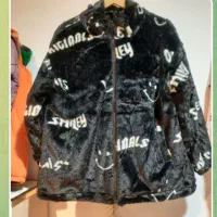 به علت جمع آوری مغازه