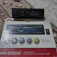 ظبط / میدرنج / امپلی / تویتر / ست طاقچه