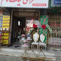 سری کامل حجله نامزدی وعقد|خدمات پذیرایی، مراسم|کرمانشاه, |دیوار