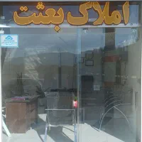 اجاره-ویلایی-طبقه-اول