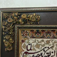 تابلوی فرش وان یکاد|تابلو فرش|نسیم‌شهر, |دیوار