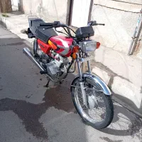 موتور کبیر ۹۴