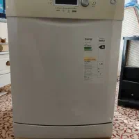 ماشین طرف شویی بکو