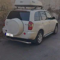 ام وی ام x33مدل93