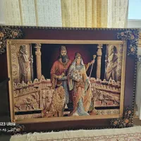 تابلو سلطنتی