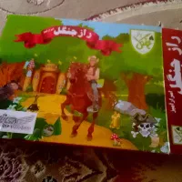 بازی راز جنگل