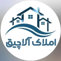 اجاره روزانه/هفتگی/ماهانه آپارتمان ۱۳۰ متری