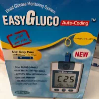 لوازم پزشکی