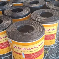 شرکت ایزوگام روف گستر|خدمات پیشه و مهارت|دلیجان, |دیوار