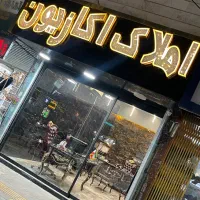 فروش تک واحدی سه خواب فول قائمیه