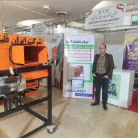 فروش دستگاه بوجاری تخمه