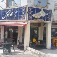 اجاره مغازه درخیابان معلم روبه روسفیر|اجارهٔ مغازه و غرفه|رشت, علی آباد|دیوار
