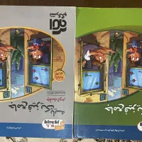 کتاب فیزیک کنکور