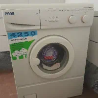 یخچال ولباسشویی