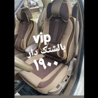 تولیدی روکش صندلی بصورت عمده و تک