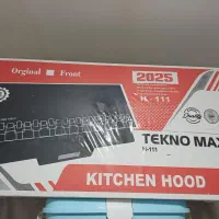 لوازم آشپزخانه