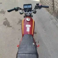 موتور250