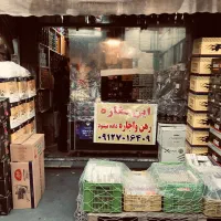 اجاره-یک-باب-مغازه-بازار-سیگار-فروشها