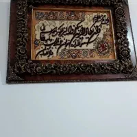 تابلو فرش نقش برجسته