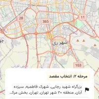 برنامه نویسی، برنامه نویس، سایت، اپلکیشن، وب|خدمات رایانه‌ای و موبایل|تهران, بهار|دیوار