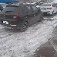 اطلس Gمدل ۱۴۰۴