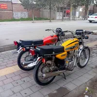 به علت کمبود جا