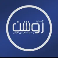 طراح گرافیست