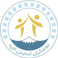 کارمند اداری بیمه