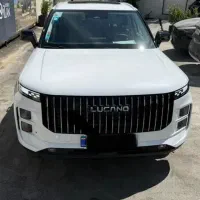لوکانو L7 مدل ۱۴۰۵ خشک