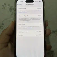 iPhone16 Normal آکبند|موبایل|مشهد, سعد آباد|دیوار
