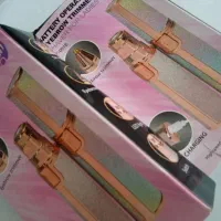 لوازم ارایشی