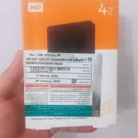 هارد اکسترنال 4 ترا وسترن دیجیتال فول بازی