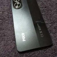 پوکو c71