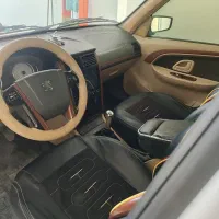 پارس سال ۱۴۰۰
