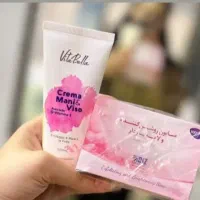 سفید کننده پوست صابون و کرم(اصل) نمایندگی