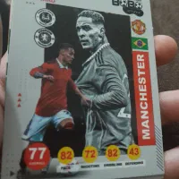 همه با هم ۴۰ هزار|اسباببازی|سیاهکل, |دیوار