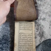 ۲عدد قرآن قدیمی|کلکسیون اشیاء عتیقه|رشت, چله خانه|دیوار