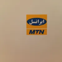 مودم ایرانسل|مودم و تجهیزات شبکه|سهند, |دیوار