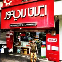 تعمیر تخصصی پکیج شوفاژدیواری و ابگرمکن دیواری