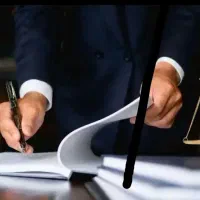 وکیل پایه یک دادگستری و مشاور حقوقی قوه قضاییه