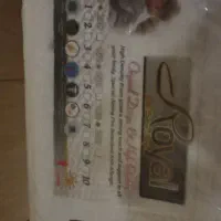 تشک تک نفره رویال طبی|تشک تختخواب|هشتگرد, فاز ۱ مهستان|دیوار