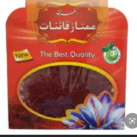 زعفران ممتاز قائنات