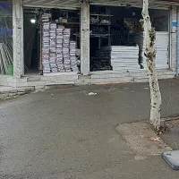 پخش کناف میربزرگی در کمالشهر کرج