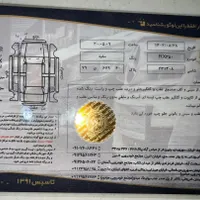 لکسوس RX 350، مدل ۲۰۱۰