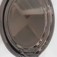 سینی پذیرایی