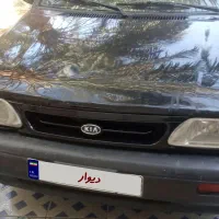 شادگان