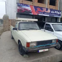ماشین فنی بشرط